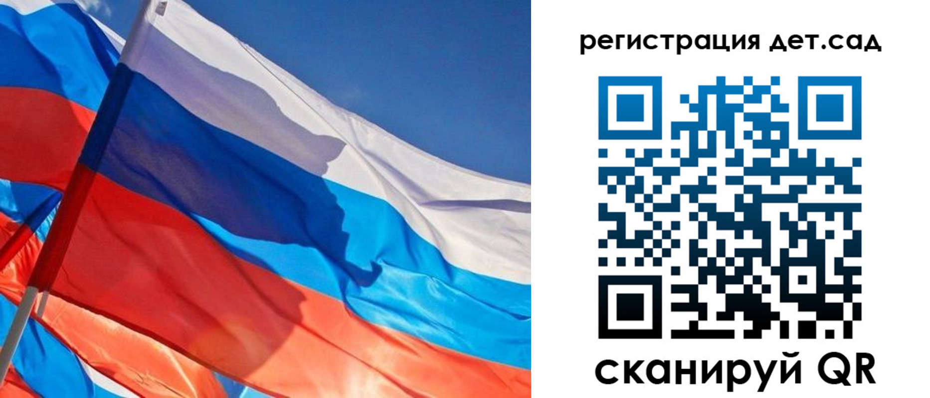 временная регистрация адрес в Кингисеппе